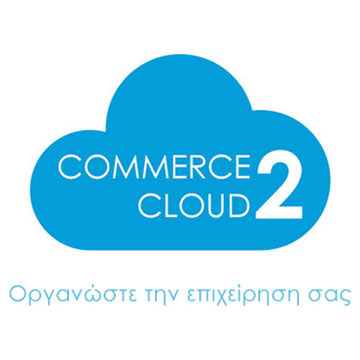 service_commerce2cloud service_commerce2cloud